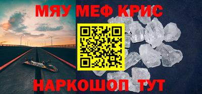 дурь Аша