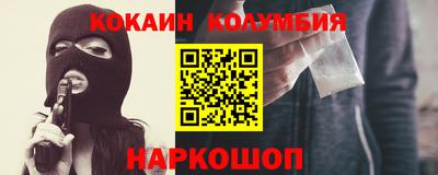mix Ангарск