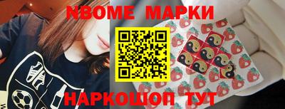 mix Ангарск
