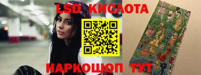 дурь Аша