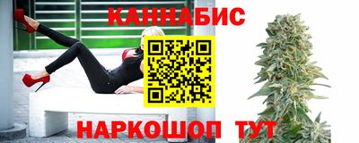 mix Ангарск