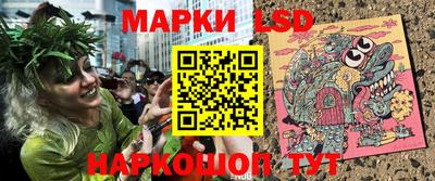 прущая мука Анапа