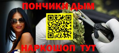 меф VHQ Анжеро-Судженск