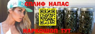 mix Ангарск
