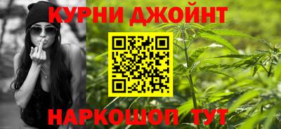 mix Ангарск