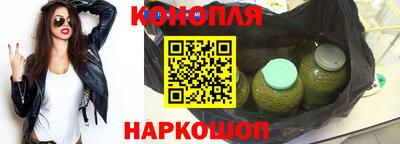 прущая мука Анапа