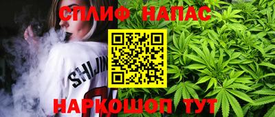 mix Ангарск