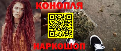 меф VHQ Анжеро-Судженск