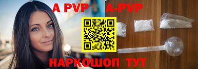 меф VHQ Анжеро-Судженск