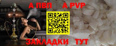 mix Ангарск