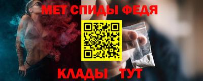 mix Ангарск