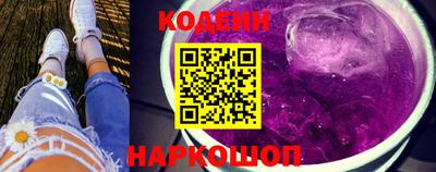 mix Ангарск