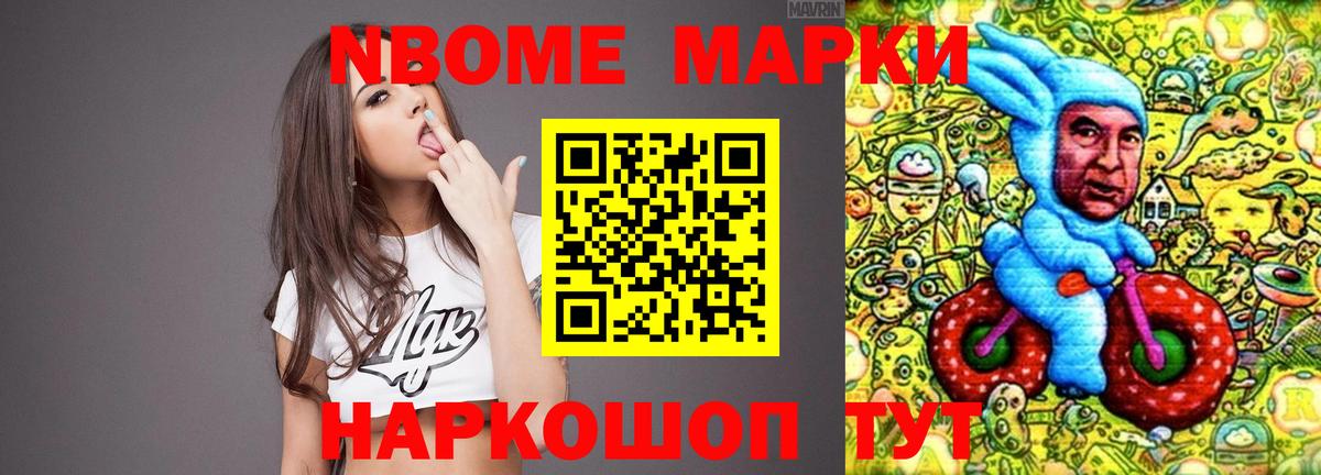 Борисоглебск  LSD-25 экстази  Вход с VPN  Лсд 25 экстази ecstasy  Лсд 25 экстази ecstasy 